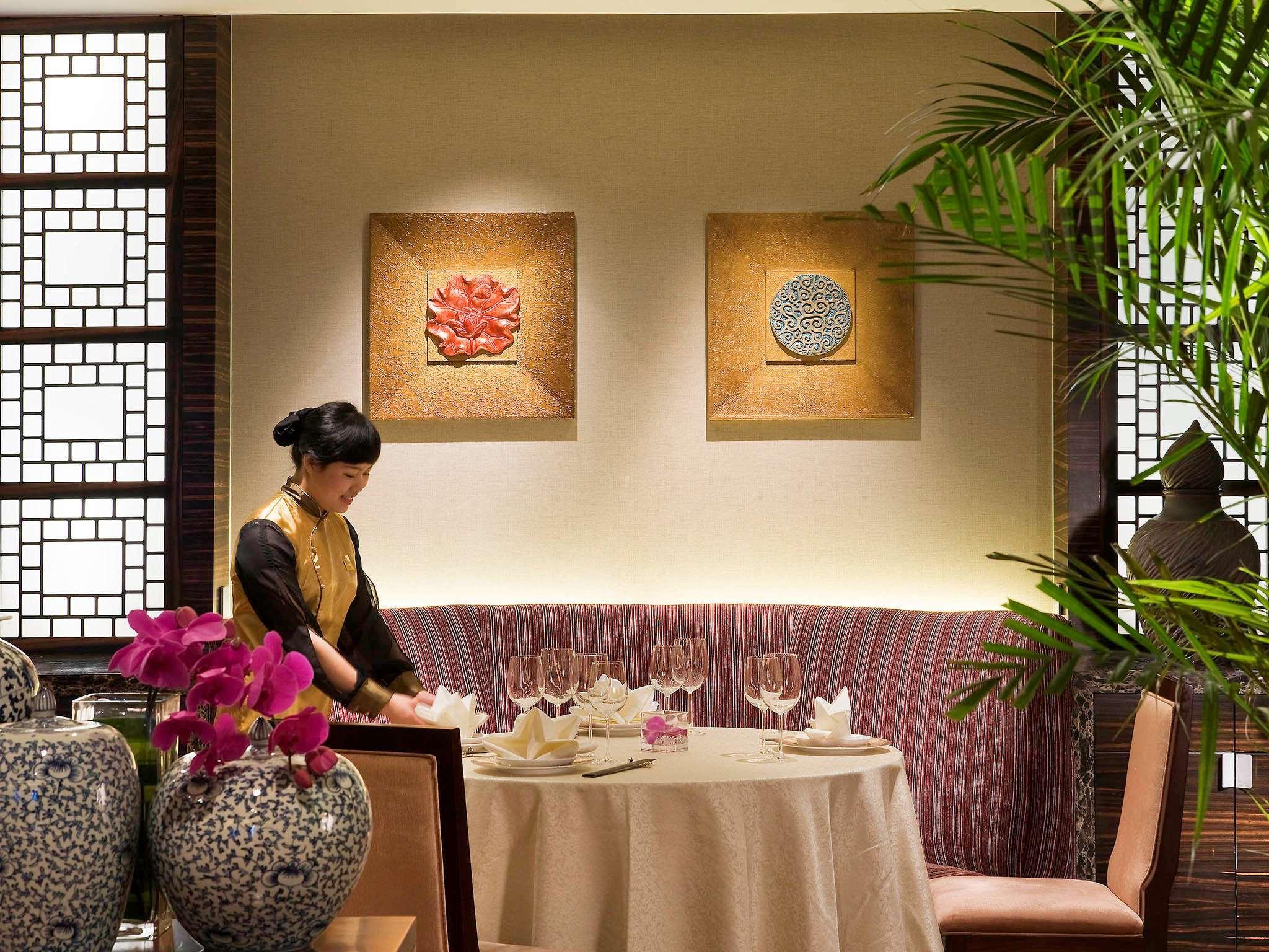 Sofitel Ningbo Ξενοδοχείο Εξωτερικό φωτογραφία