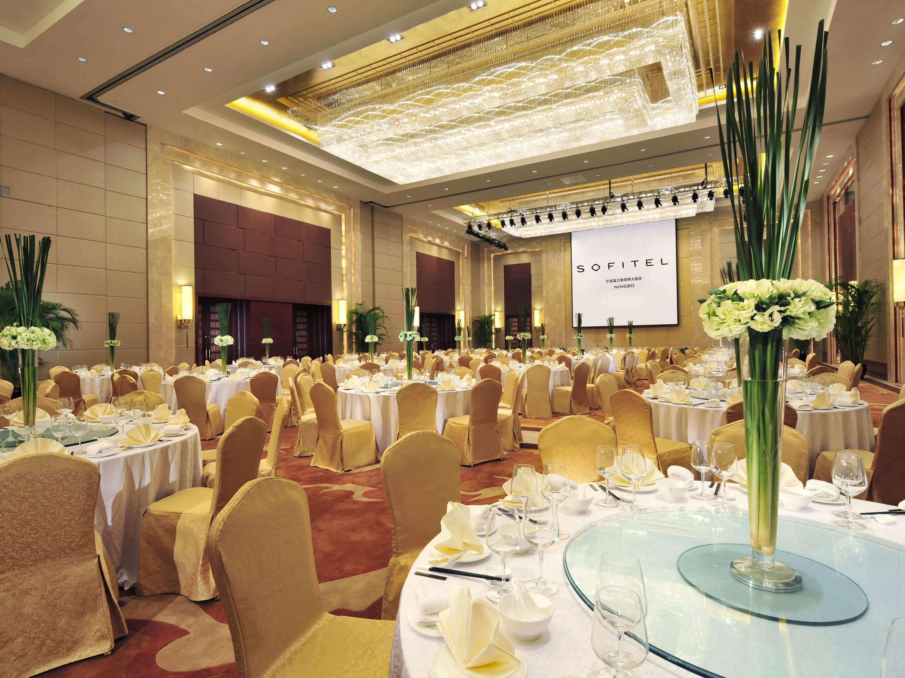 Sofitel Ningbo Ξενοδοχείο Εξωτερικό φωτογραφία
