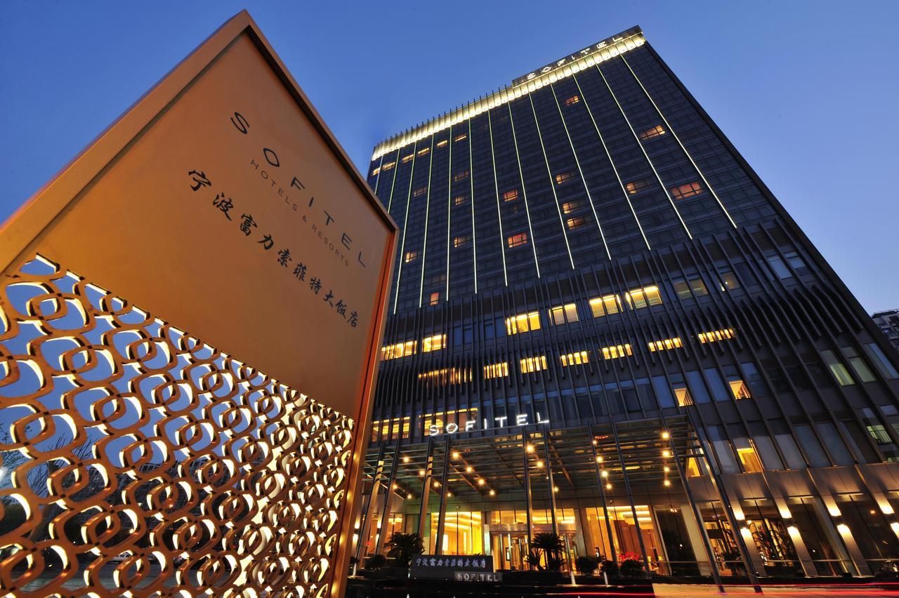 Sofitel Ningbo Ξενοδοχείο Εξωτερικό φωτογραφία