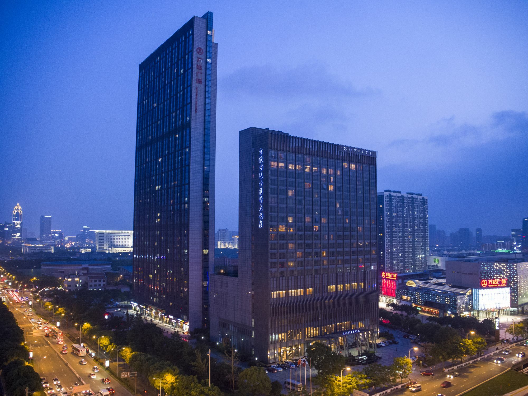 Sofitel Ningbo Ξενοδοχείο Εξωτερικό φωτογραφία